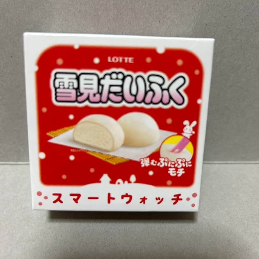 Amazon.co.jp: 雪見だいふくスマートウォッチ レッド : 家電＆カメラ